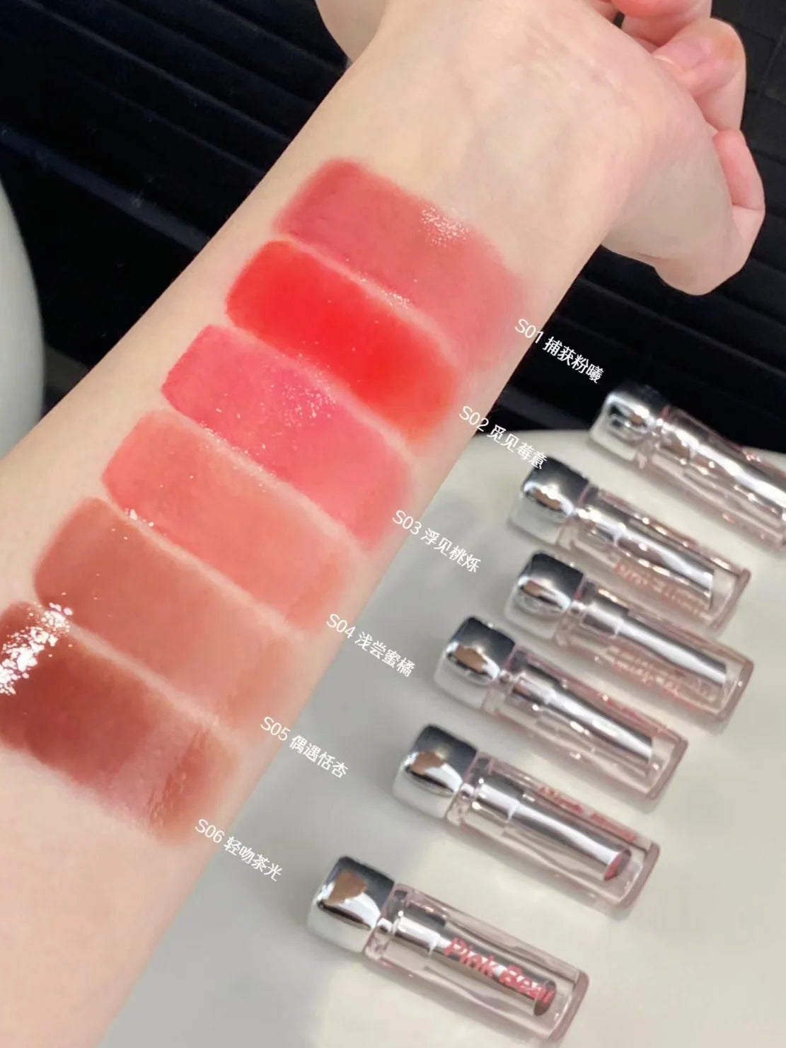 Pink Bear Water Essence Solid Lipgloss Moisturizing Mirror Lip Glaze LipSugar Light Lipstick Light Sensation Beauty Makeup