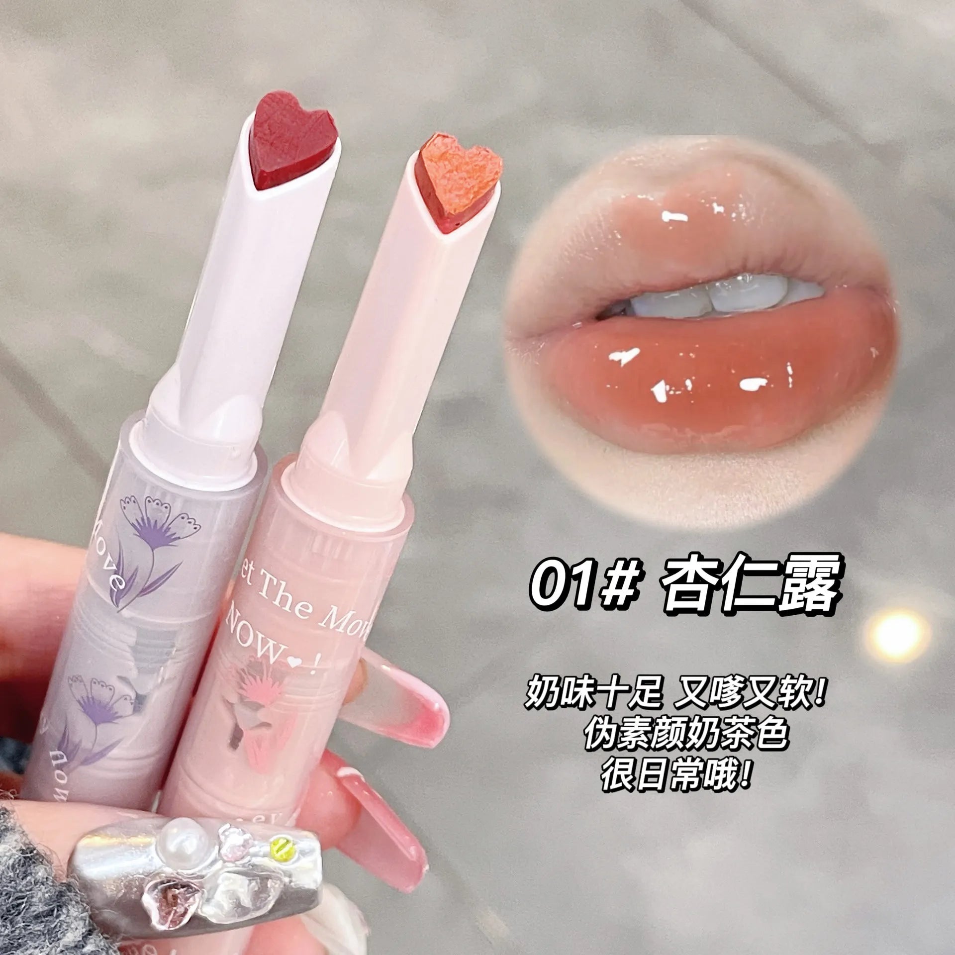 Korean Lipstick Make Up Beauty Cosmetics Matte Lipsticks Waterproof Long lasting The Best