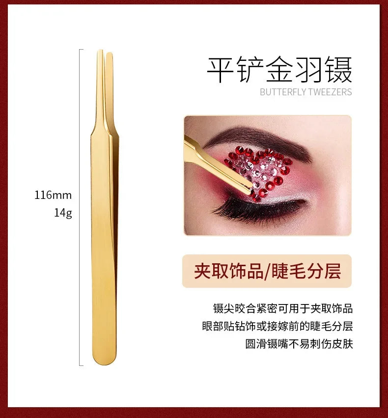 False Eyelashes Tweezers False Eyelash Extensions Personal Curved Strip Eyelashes Brow Clamps Makeup Tools Tweezer Makeup Tools