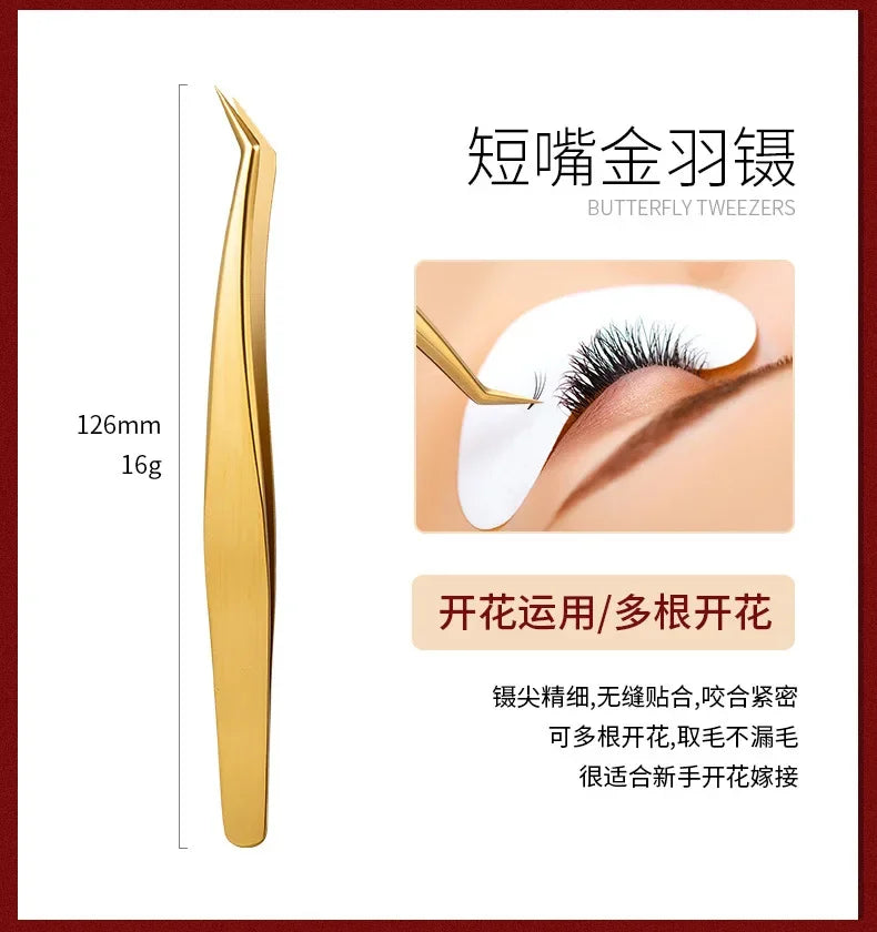False Eyelashes Tweezers False Eyelash Extensions Personal Curved Strip Eyelashes Brow Clamps Makeup Tools Tweezer Makeup Tools