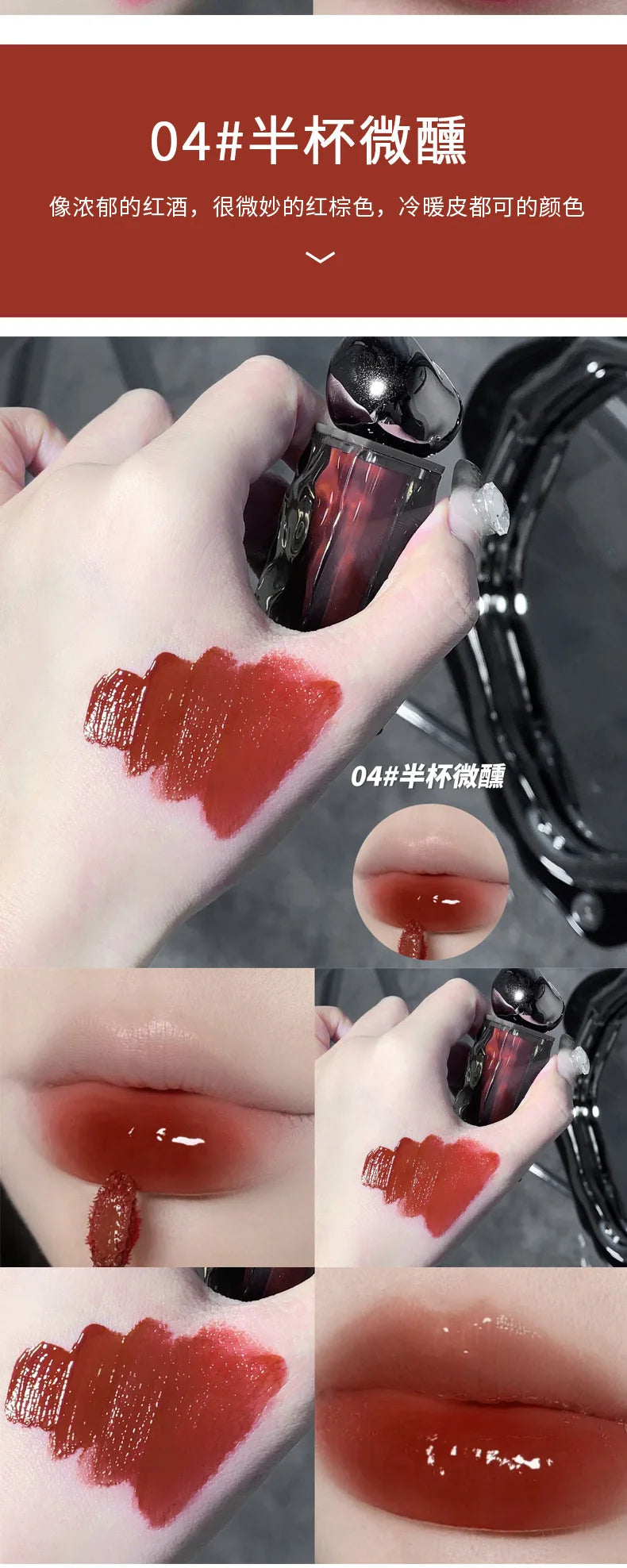Glacier Melt Lip Gloss Moisturizing Hydrating Water Glossy Mirror Finish Plumping Lip Color Non Sticky Cup Proof Lipstick