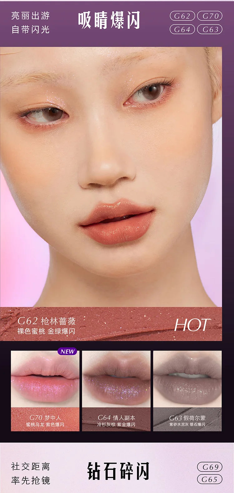 Girlcult Velvet Matte Liquid Lipstick Velvet Non-Stick Cup Lip Gloss Waterproof Long Lasting Moisturizer Lip Balm Makeup
