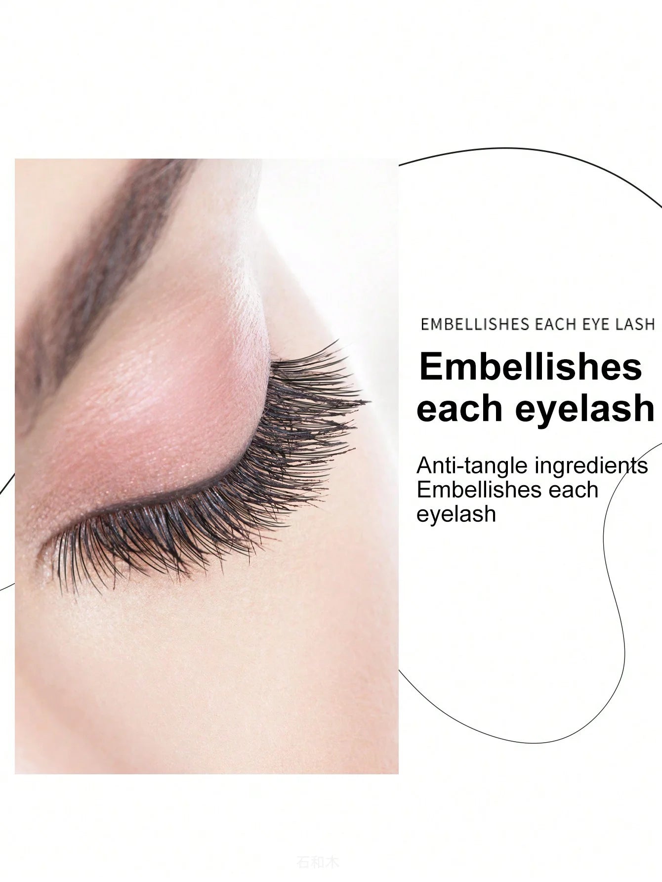 ZEESEA MULTI-EFFECT MASCARA Z MAKE UP FOR WOMEN