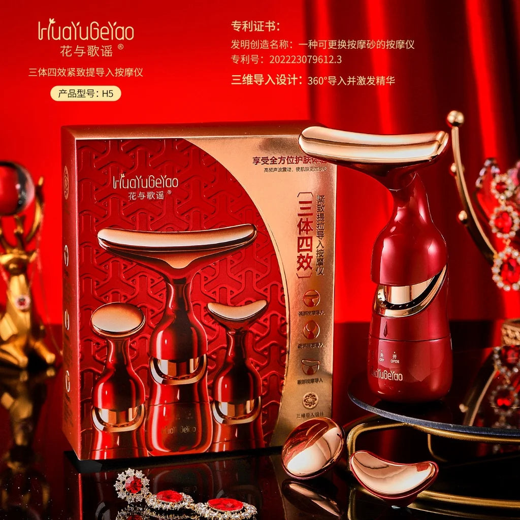 3 In1 Facial Machine All-Round Face Massager Neck Face Eye Lifting Massage Microcurrent Skin Rejuvenation Anti Wrinkle Skin Care