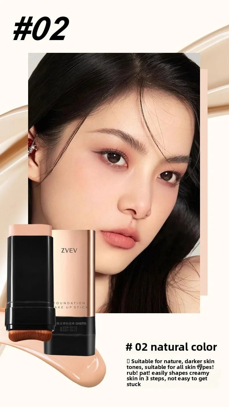 Matte Velvet Non-smudging  Natural Moisturizing Eraser Concealer Stick