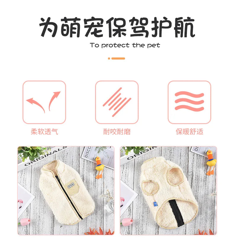 Zipper  Shi Tzu Sweater Clothes For Small Medium Dogs Pet Fur Vest Outfit French Bulldog Autumn Winter Jackets XS 3XL Cats Goods