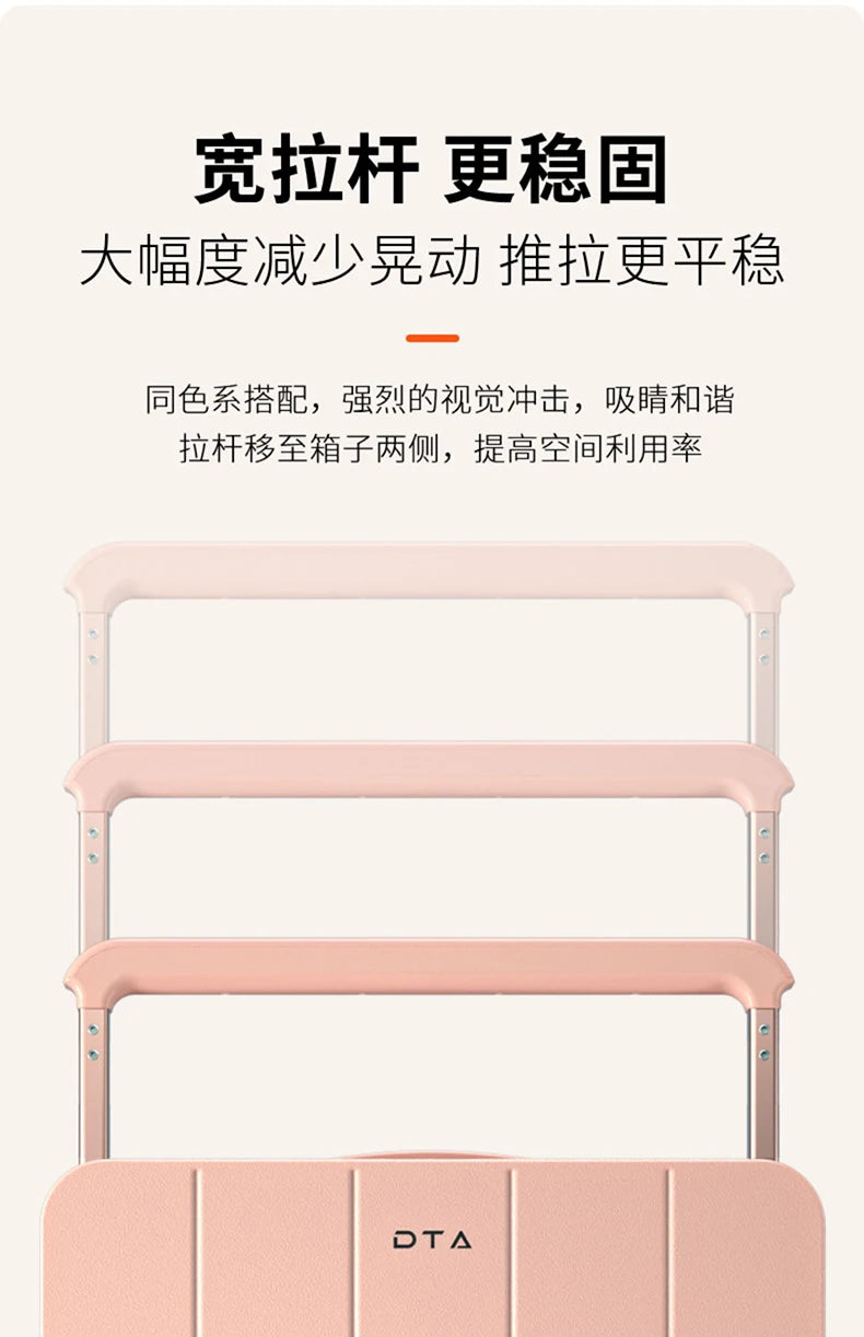 Boarding box 20 inches high appearance level new luggage female small pink suitcase wide male trolley box 24