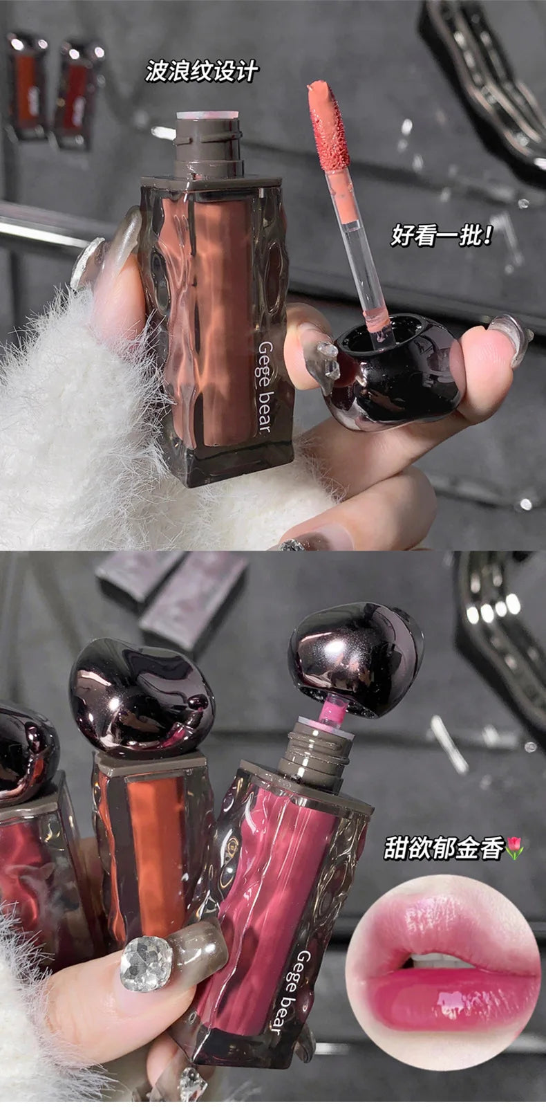 Glacier Melt Lip Gloss Moisturizing Hydrating Water Glossy Mirror Finish Plumping Lip Color Non Sticky Cup Proof Lipstick