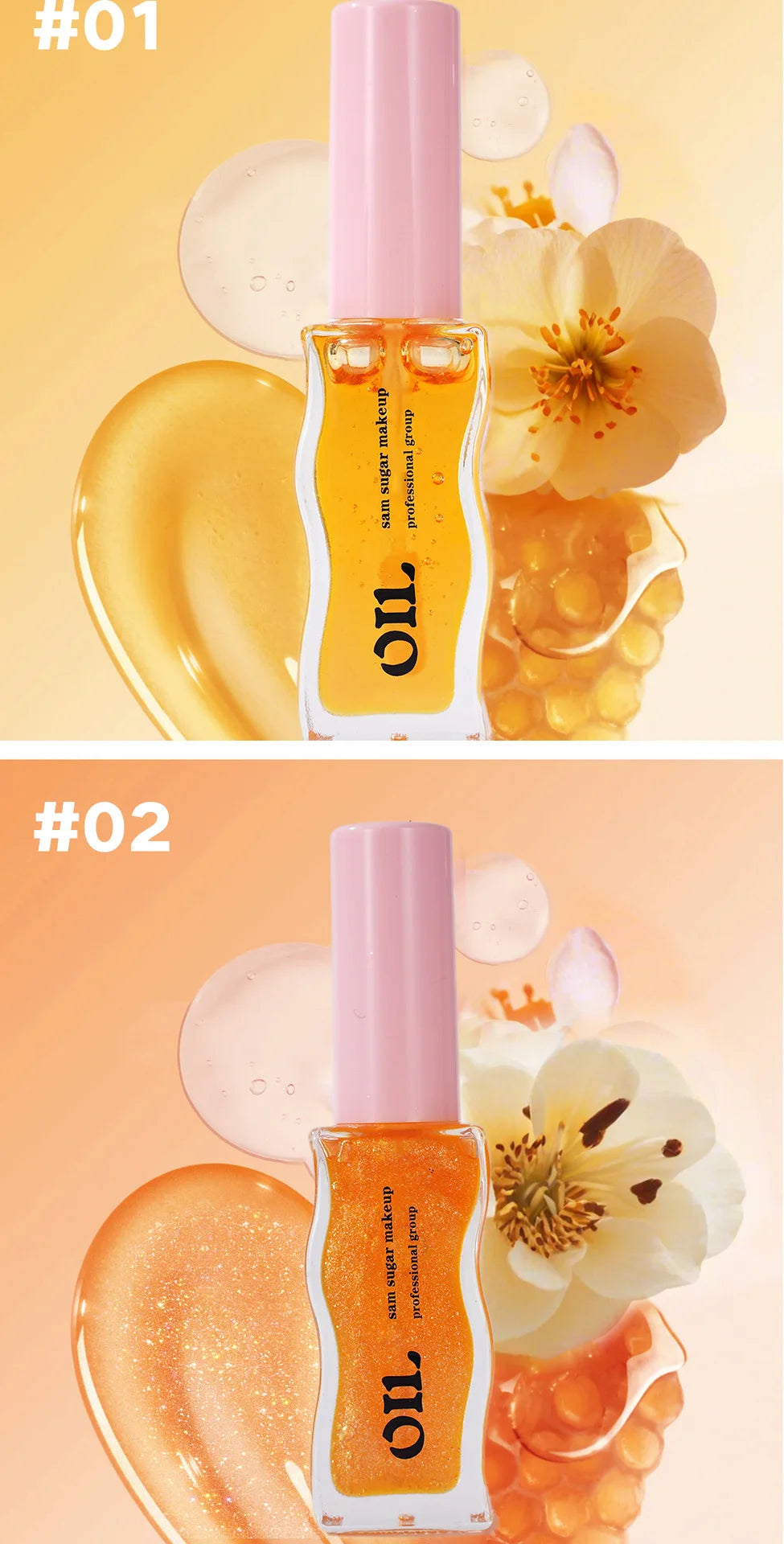 Sheer Pearlescent Mirror Lip Gloss Liquid Lipstick Fruit Honey Infused Lip Oil Reduce Lip Lines Moisturizing Lip Balm Cosmetics