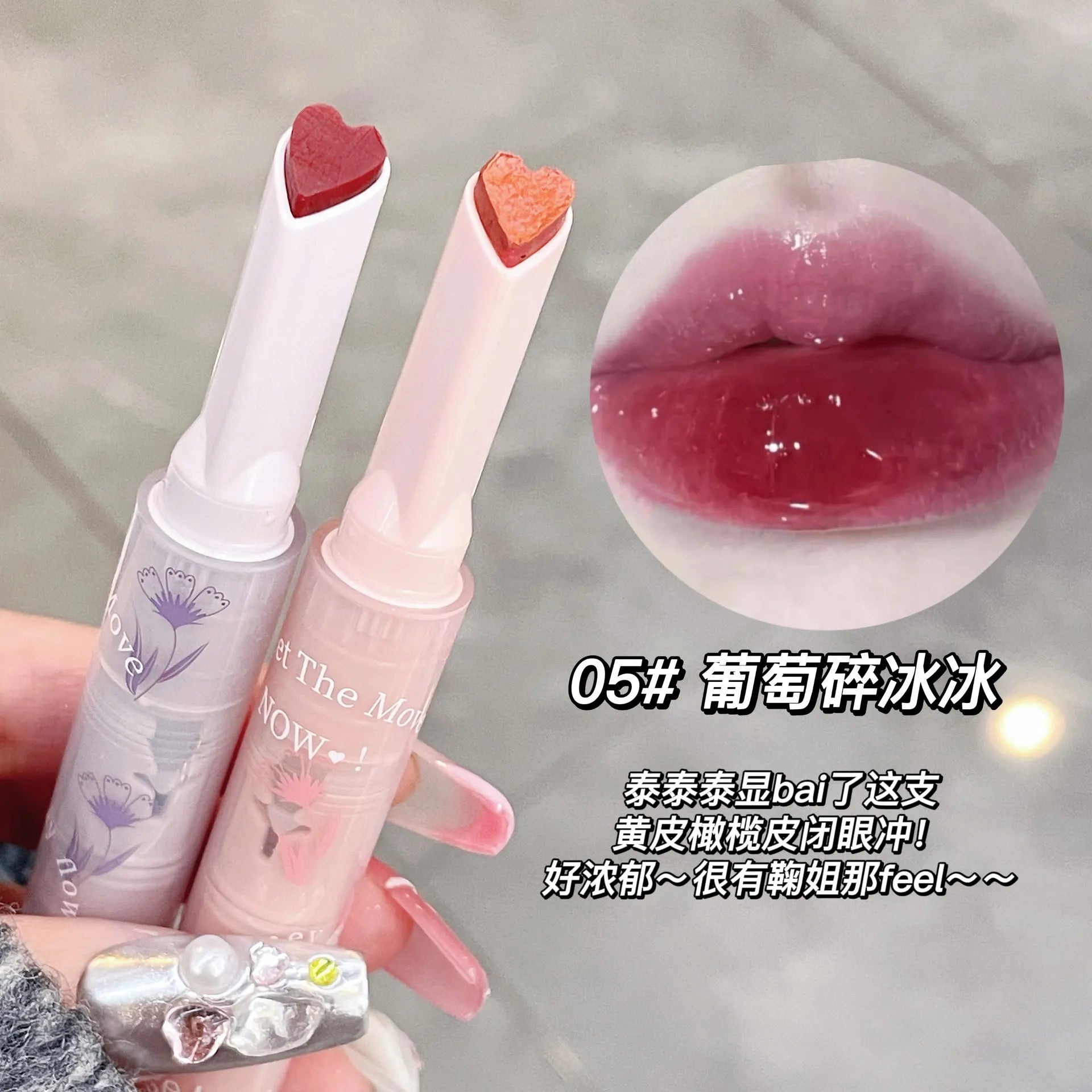 Korean Lipstick Make Up Beauty Cosmetics Matte Lipsticks Waterproof Long lasting The Best