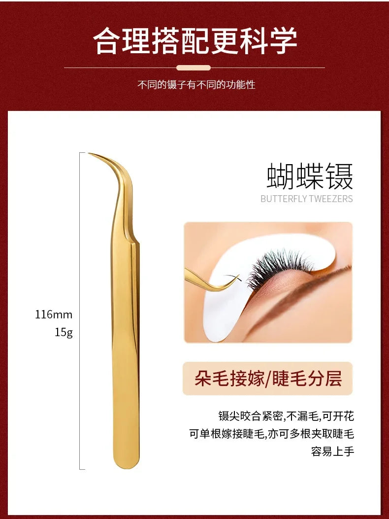 False Eyelashes Tweezers False Eyelash Extensions Personal Curved Strip Eyelashes Brow Clamps Makeup Tools Tweezer Makeup Tools
