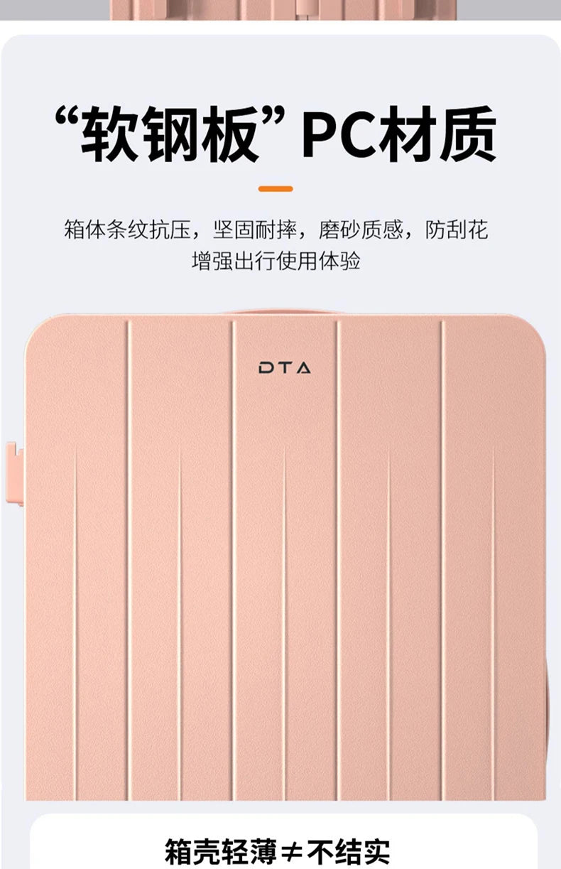 Boarding box 20 inches high appearance level new luggage female small pink suitcase wide male trolley box 24