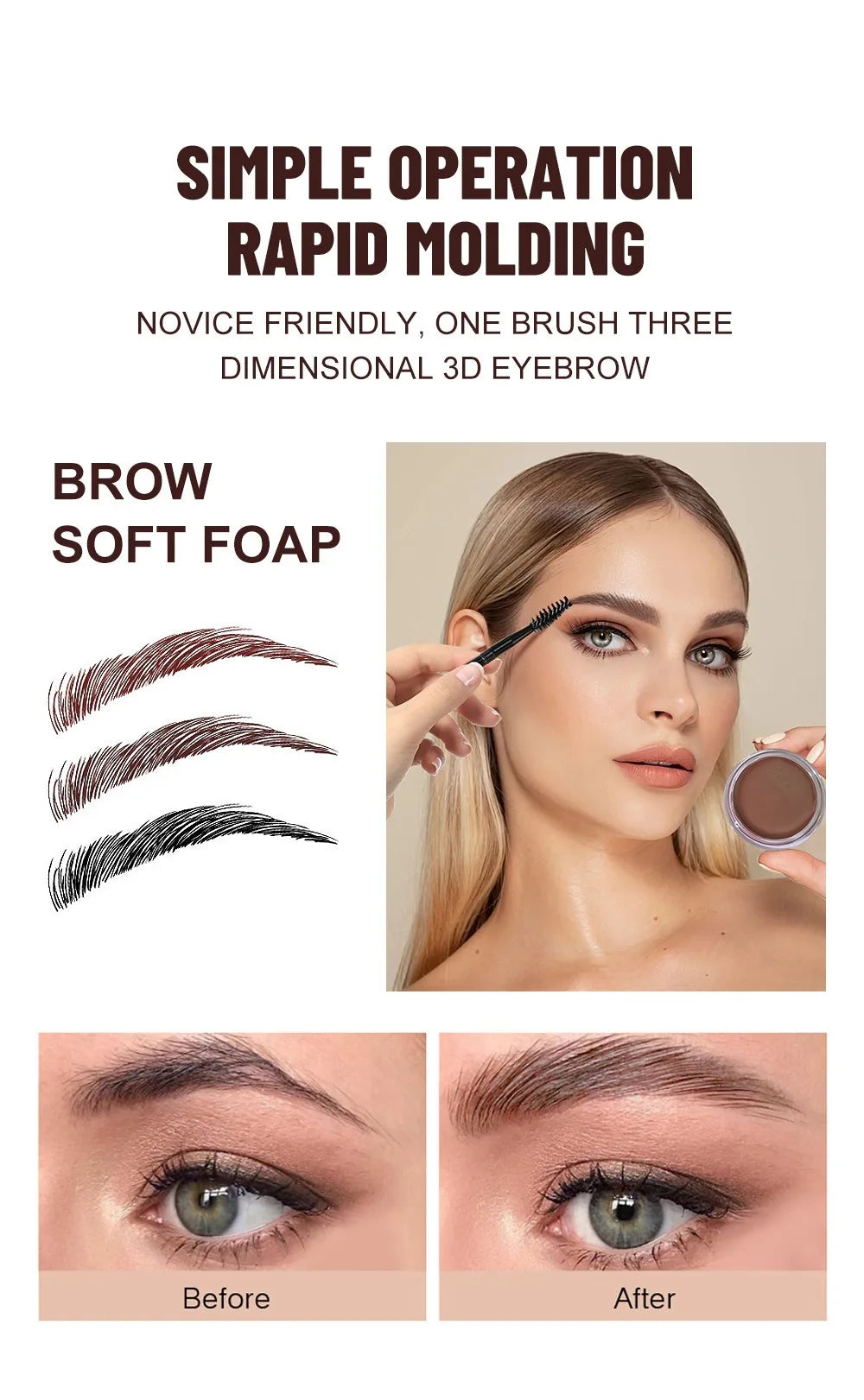 Long Lasting Eyebrow Styling Wax Soap with Brush Waterproof Gel Texture Transparent Coffee Brown Eye Brow Tint Cosmetics Makeup