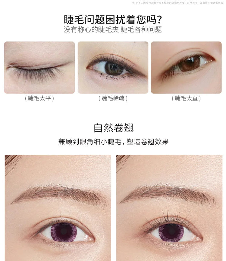 뷰러 1PCS Woman Eyelash Curler Cosmetic Makeup Tools Clip Lash Curler Lash Lift Tool Beauty Eyelashes Multicolor Makeup Tools