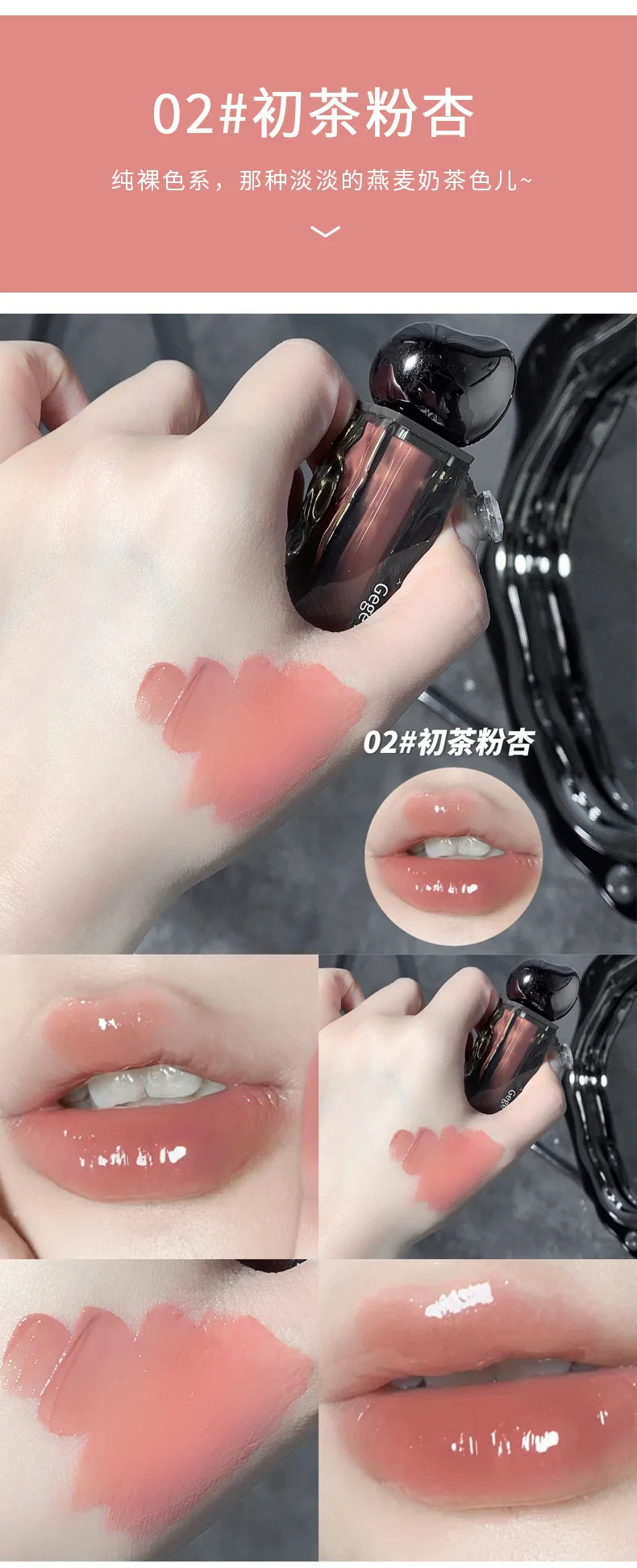 Glacier Melt Lip Gloss Moisturizing Hydrating Water Glossy Mirror Finish Plumping Lip Color Non Sticky Cup Proof Lipstick