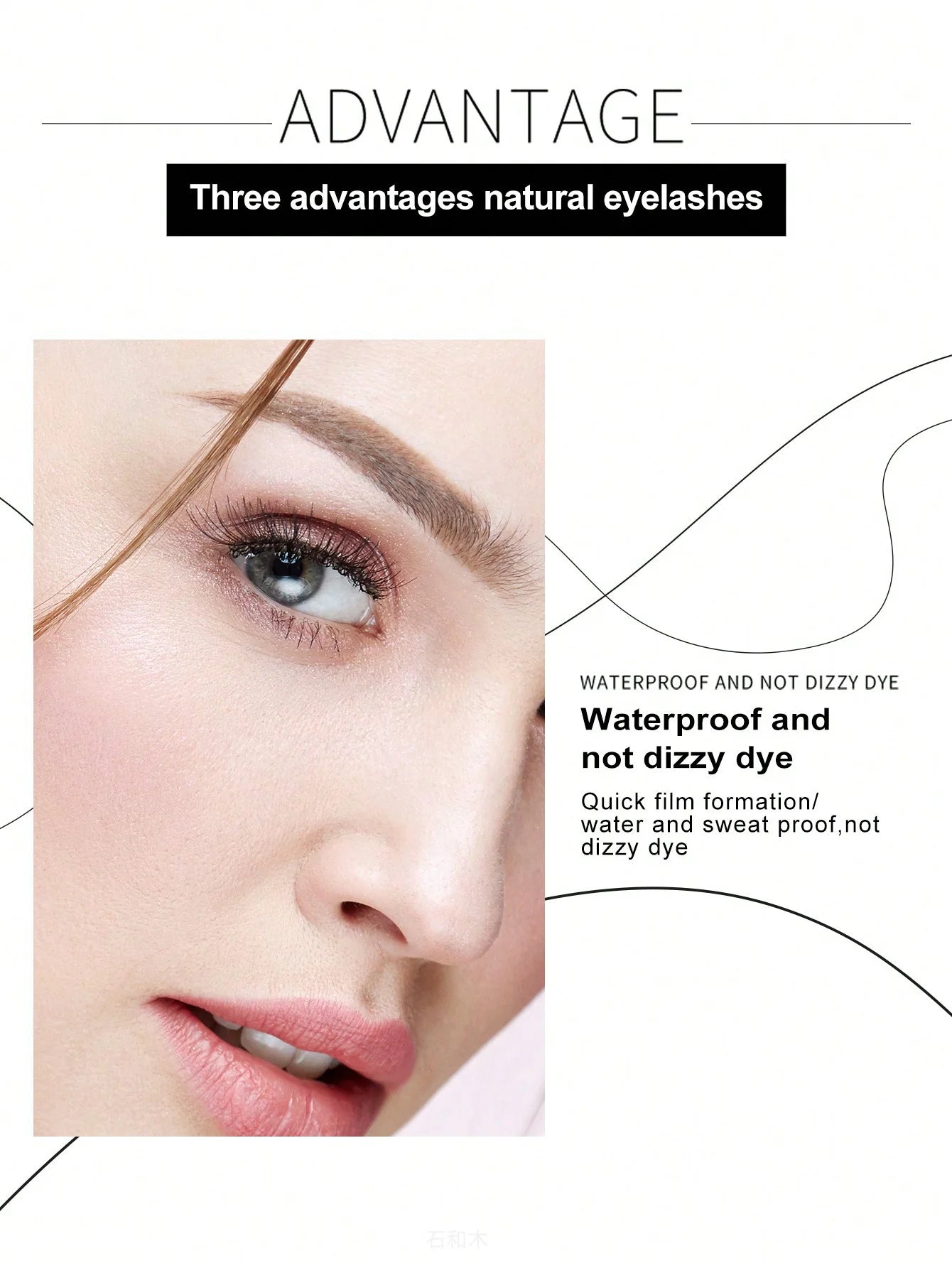 ZEESEA MULTI-EFFECT MASCARA Z MAKE UP FOR WOMEN