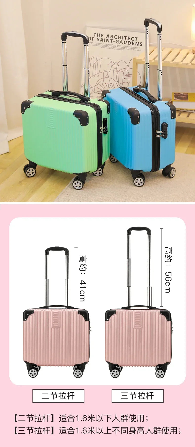 Mini Small 18-Inch Travel Boarding Suitcase Luggage Student Japanese-Style Retro Lightweight Password Trolley Case